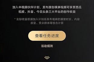 意媒：阿森纳已经放弃了引进弗拉霍维奇，头号目标是伊万-托尼